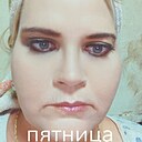 Инесса, 48 лет
