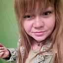 Карина, 30 лет