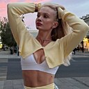 Екатерина, 29 лет