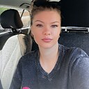 Карина, 35 лет