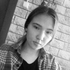 Фотография девушки Женя, 21 год из г. Никольск (Вологодская Обл)