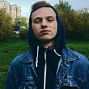 Александр, 23 года