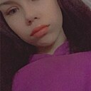 Polina, 18 лет