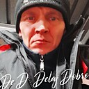 Денис, 46 лет