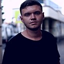 Максим, 21 год