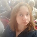 Яна, 32 года