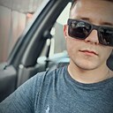 Стас, 26 лет