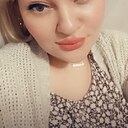 Равганият, 39 лет