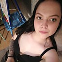 Ариана, 21 год