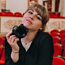 Альбина, 29 лет