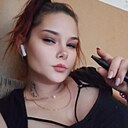Катя, 35 лет