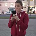 Виктория, 27 лет