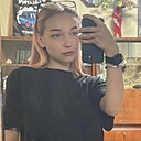 Александра, 18 лет