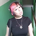 Адель, 18 лет