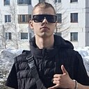 Иван, 20 лет