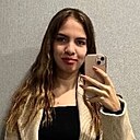 Альбина, 26 лет