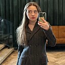 Катя, 19 лет
