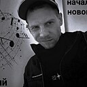 Леший, 28 лет