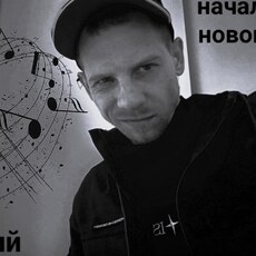 Фотография мужчины Леший, 28 лет из г. Томск