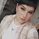 Екатерина, 29 лет