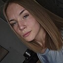 Алина, 23 года