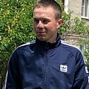 Денис, 20 лет
