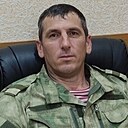 Путник, 36 лет