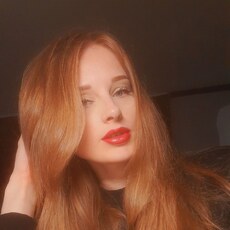 Фотография девушки Ксюша, 22 года из г. Нефтекамск