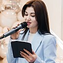 Сима, 37 лет