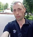 Сега, 43 года