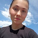 Наталья, 26 лет