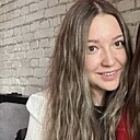Eli, 28 лет