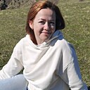 Александра, 38 лет