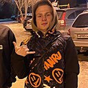 Никита, 18 лет