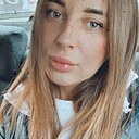 Анастасия, 32 года