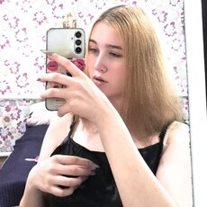 Фотография девушки Саша, 18 лет из г. Курган