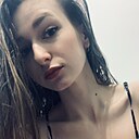Екатерина, 23 года
