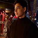 Артур, 18 лет