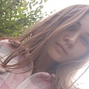 Татьяна, 33 года