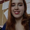 Светлана, 23 года