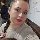 Авигея, 33 года