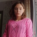 Малая, 19 лет