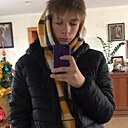 Иван, 21 год
