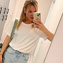 Арина, 30 лет