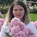 Яна, 30 лет