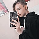 Ника, 18 лет