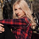 Светлана, 26 лет
