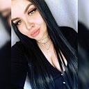 Таня, 31 год