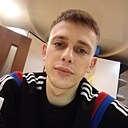 Алекс, 26 лет