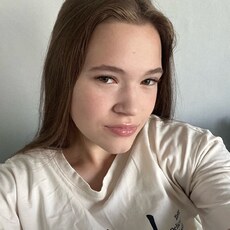 Фотография девушки Рада, 18 лет из г. Благовещенск